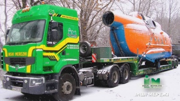 Перевезення пасажирського транспорту