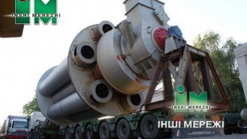 Transportation of oversized and heavy cargoes