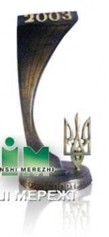 Досягнення