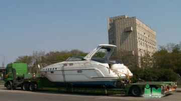 2-х вісна скоба