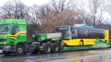 3-х вісна скоба