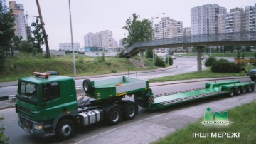 4-х вісна скоба