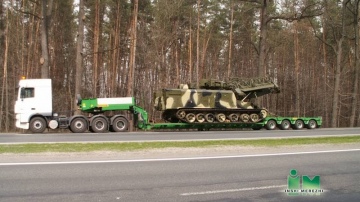 4-х вісна скоба